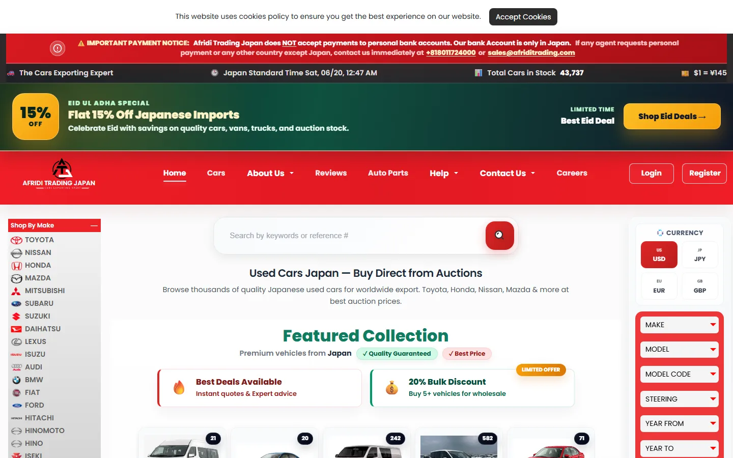 Afridi Trading website screenshot